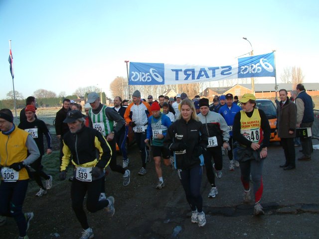 Border Bridge Marathon